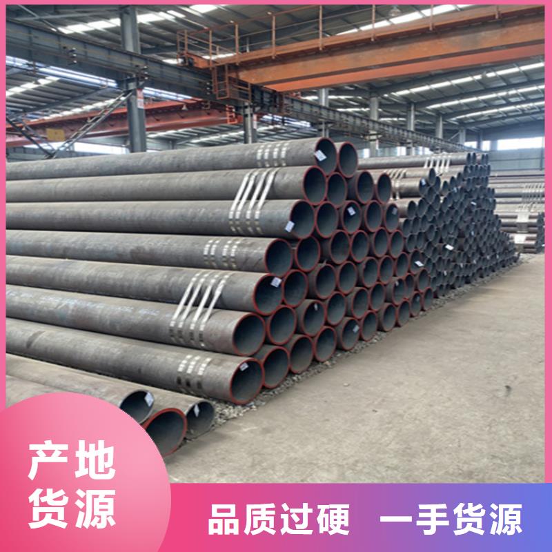 合金管厂家-2Cr1MoVG合金管可零售可批发