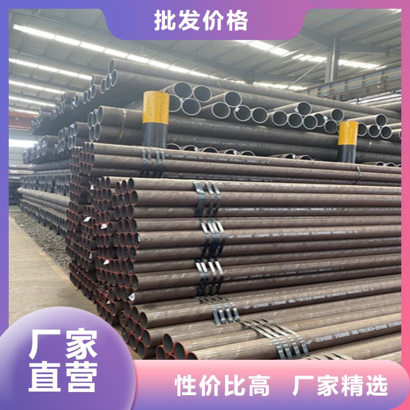 合金管厂家【T91合金管】材质实在