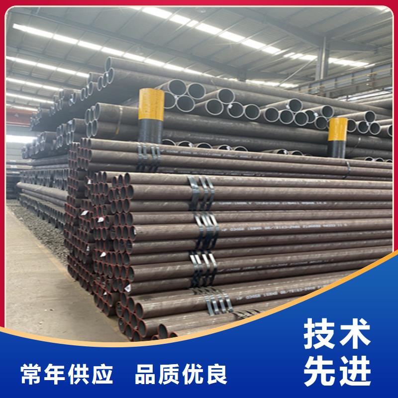 【合金管厂家】T91合金管厂家大量现货
