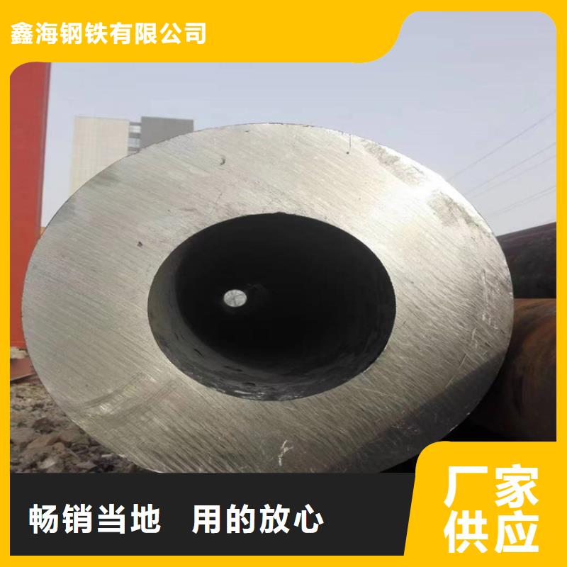 合金管厂家15CrMoG合金钢管厂家直销放心