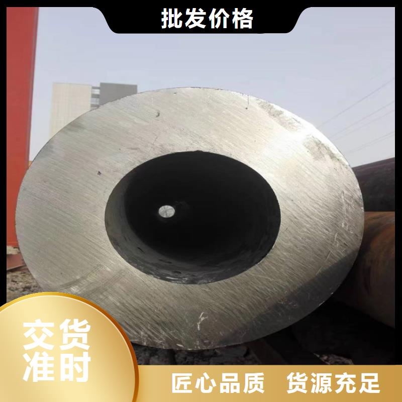 合金管厂家合金钢管实力工厂