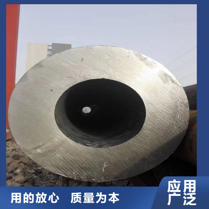 【合金管厂家】T91合金管厂家大量现货