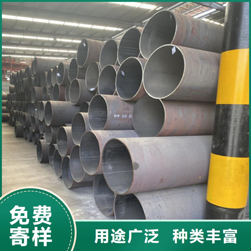 合金管厂家合金钢管使用寿命长久