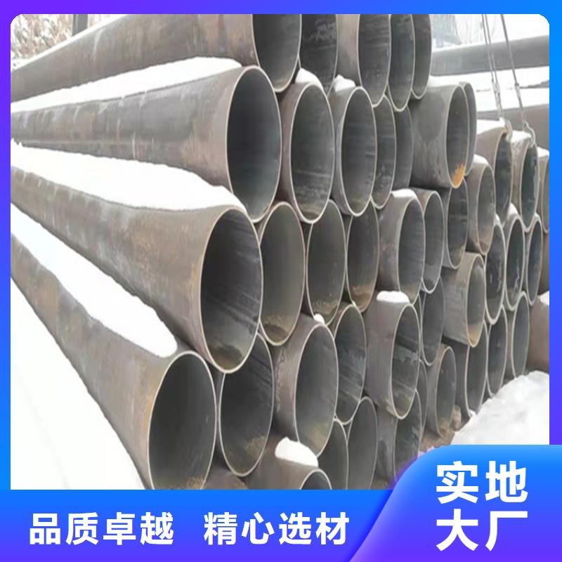 合金管厂家合金钢管价格透明