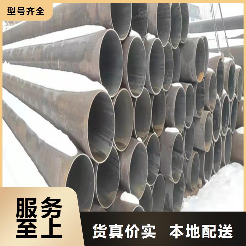 【合金管厂家】合金钢管打造好品质