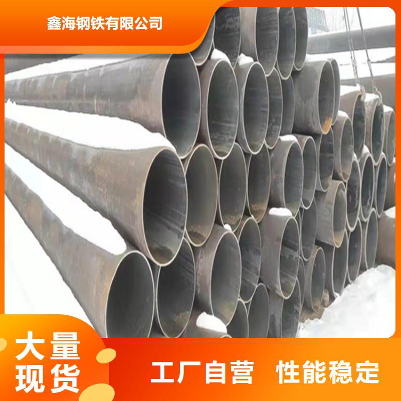 合金管厂家15CrMoG合金钢管厂家直销放心