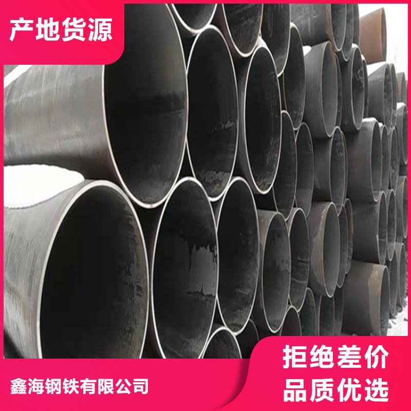 合金管厂家P91合金管标准工艺