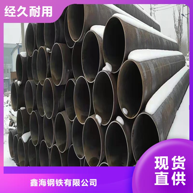 合金管厂家12Cr1MoVG合金管信誉至上