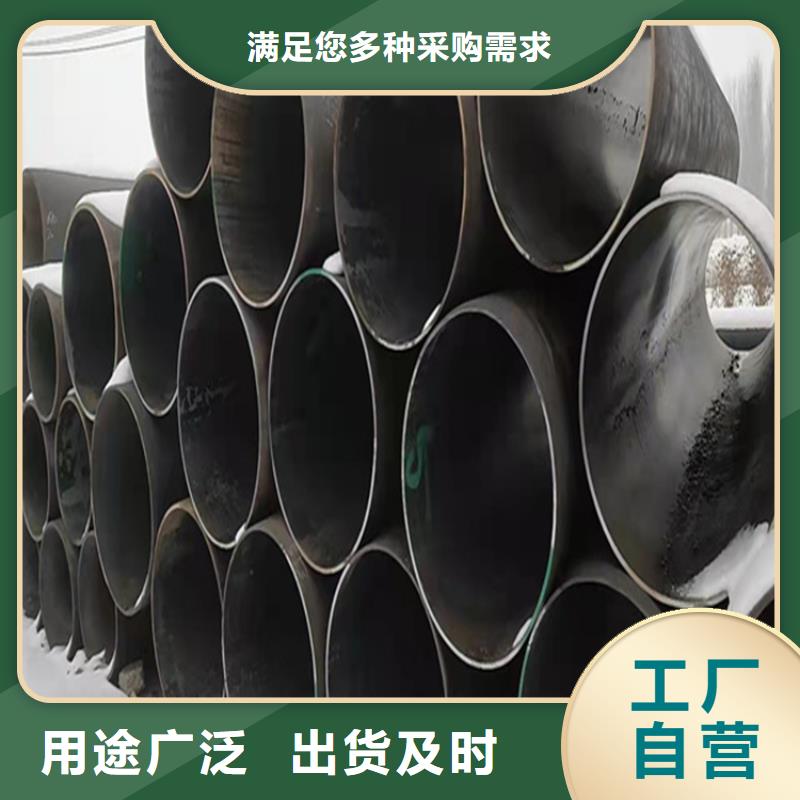 【合金管厂家】,15CrMoG合金钢管直销厂家