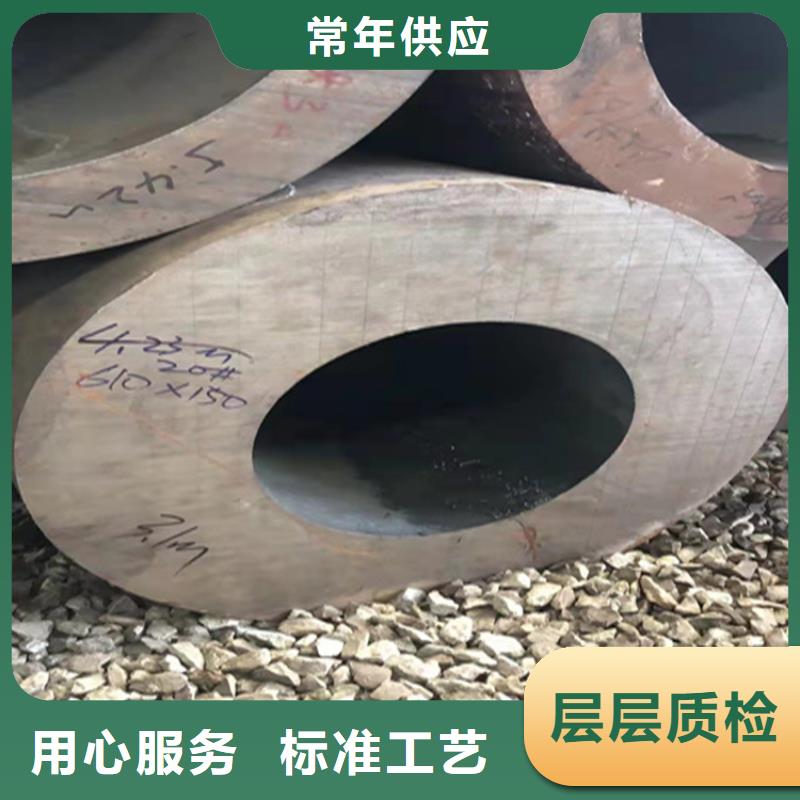 合金管厂家P91合金管标准工艺