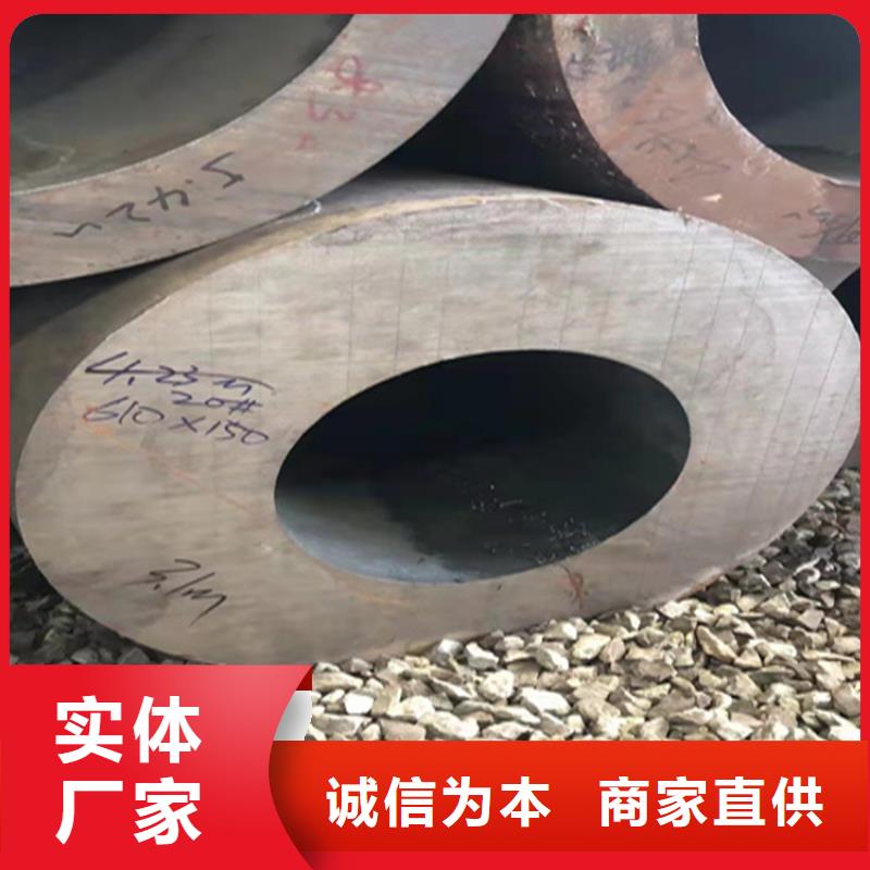 合金管厂家15CrMoG合金钢管为品质而生产
