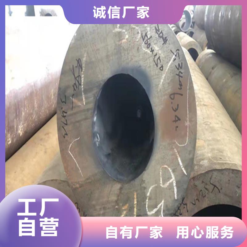 合金管厂家-2Cr1MoVG合金管免费安装