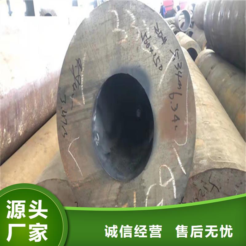合金管厂家合金钢管精工制作