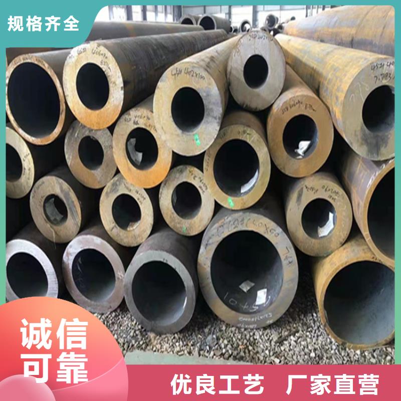 合金管厂家15CrMoG合金钢管实力厂商