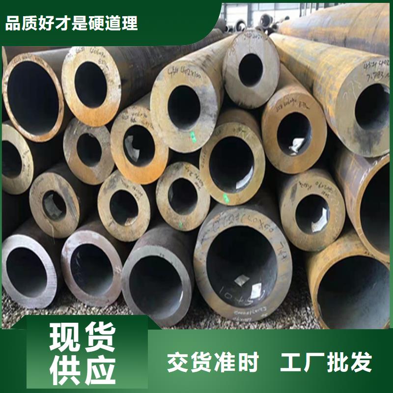【合金管厂家】合金钢管打造好品质