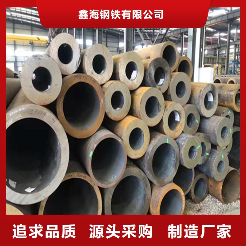 合金管厂家-合金钢管批发供应