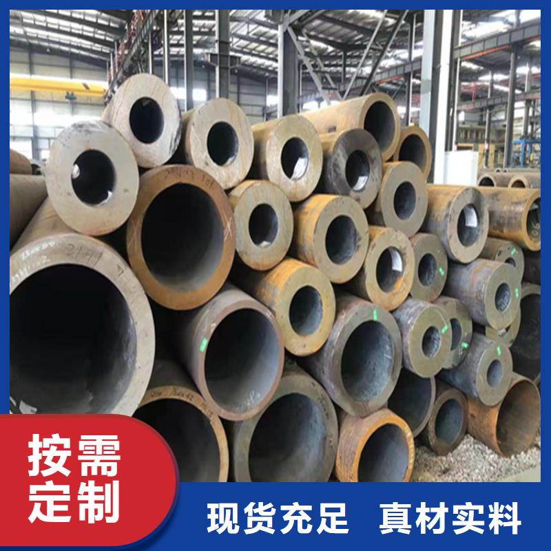 合金管厂家15CrMoG合金钢管厂家直销放心