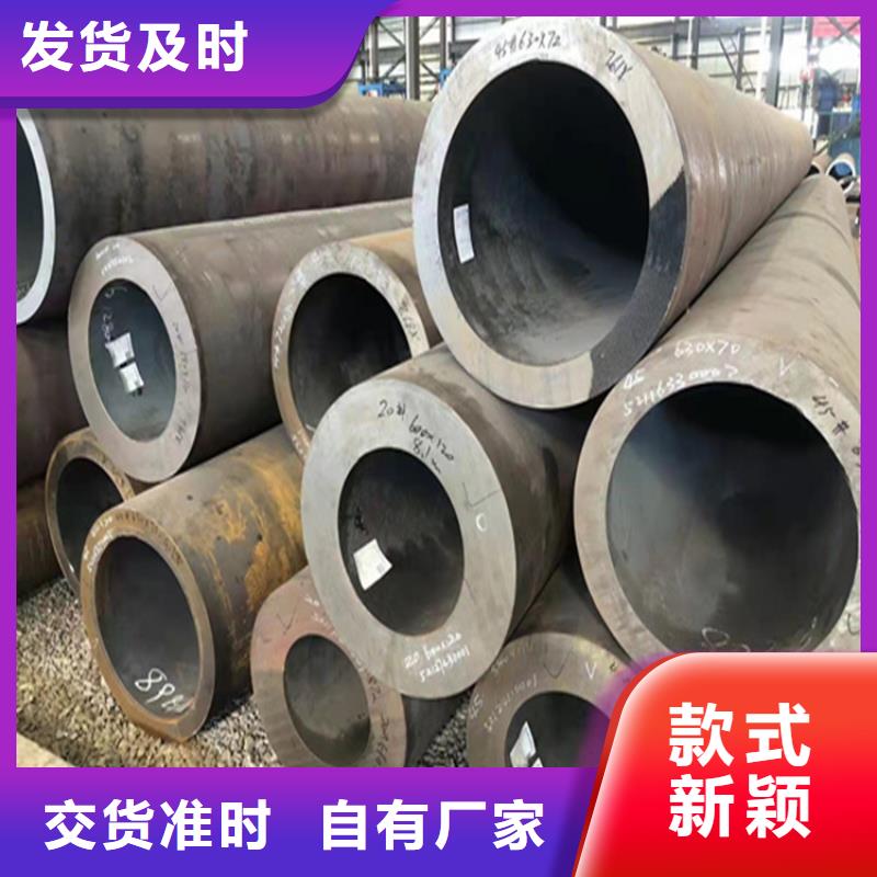 合金管厂家合金钢管工艺层层把关