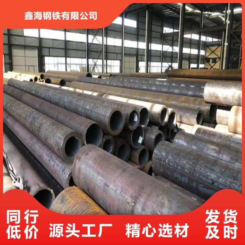 合金管厂家T91合金管精心