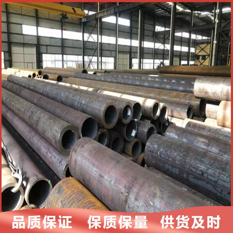 合金管厂家2Cr1MoVG合金管发货及时