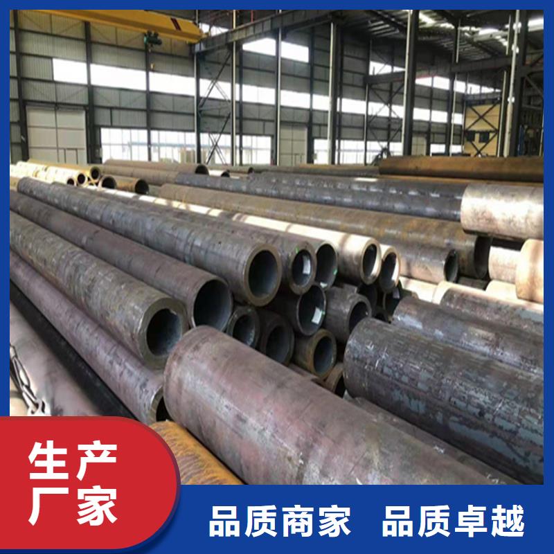 合金管厂家-合金钢管批发供应