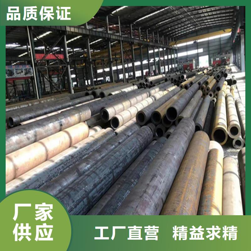 合金管厂家15CrMoG合金钢管厂家直销放心