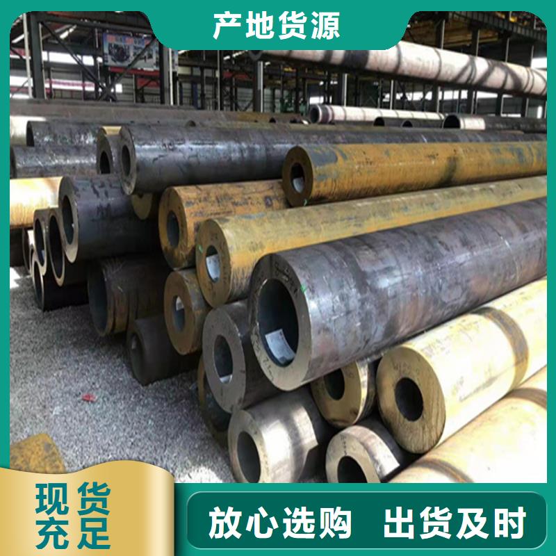 合金管厂家-合金钢管有实力有经验
