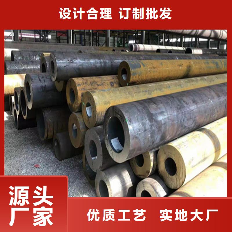 合金管厂家15CrMoG合金钢管实力厂商