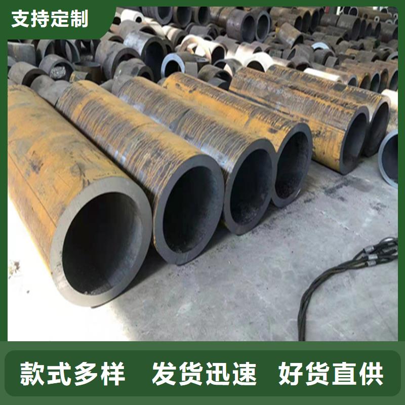 合金管厂家【15CrMoG合金钢管】经久耐用