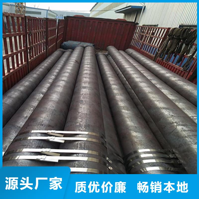 合金管厂家-2Cr1MoVG合金管免费安装
