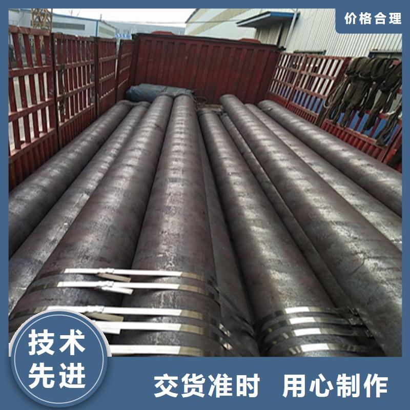 合金管厂家【T91合金管】材质实在