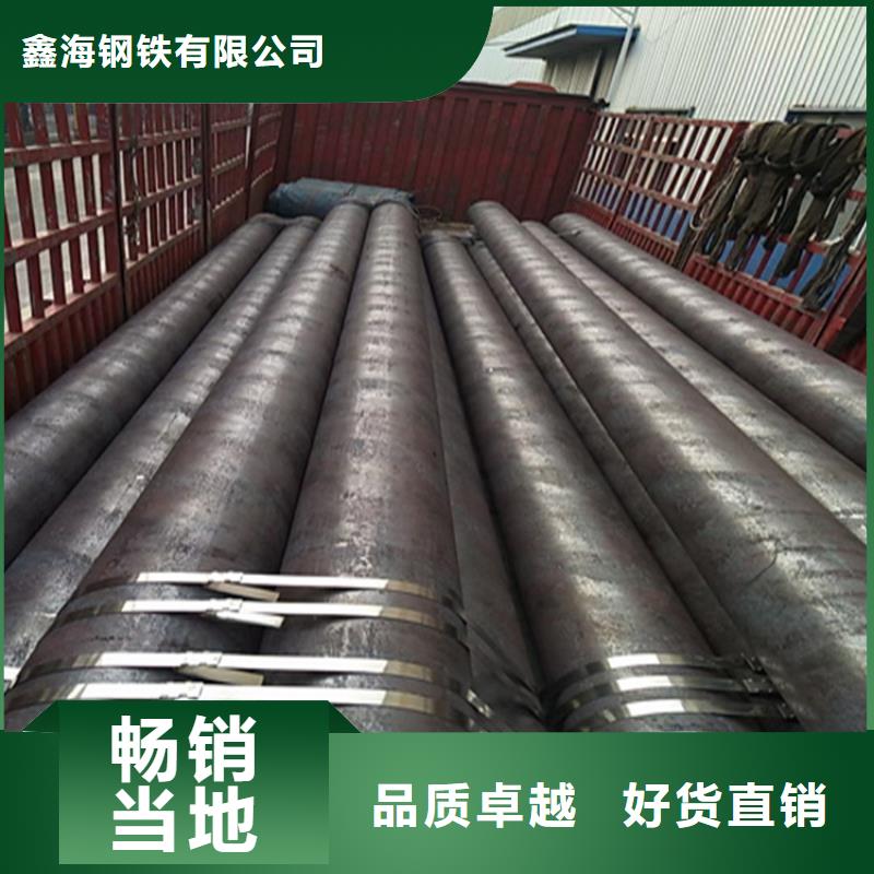 合金管厂家_12Cr1MoVG合金管厂家售后完善