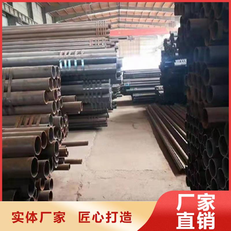 合金管厂家合金钢管工艺层层把关