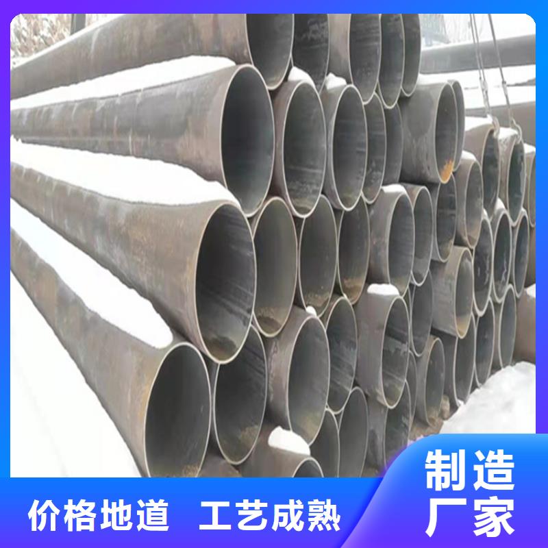 【合金管厂家2Cr1MoVG合金管48小时发货】