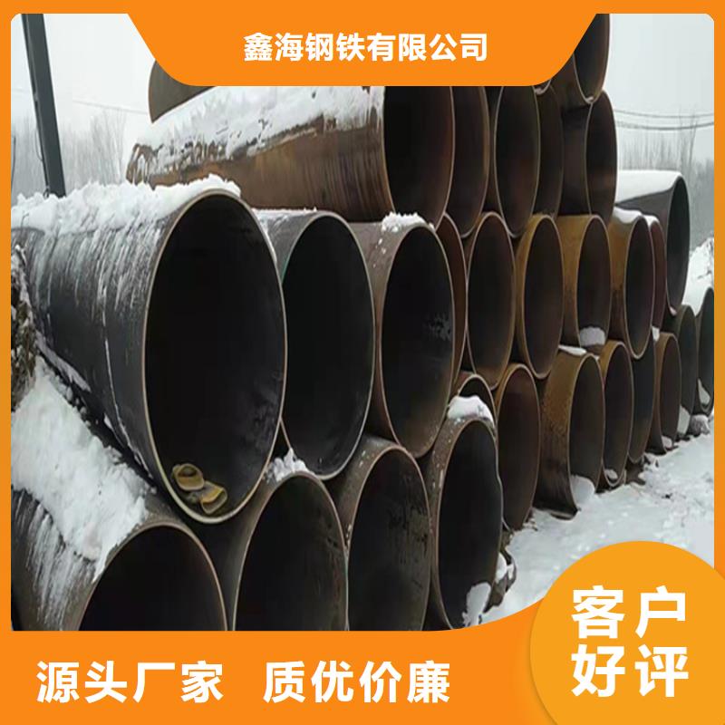 合金管厂家,15CrMoG合金钢管好产品放心购