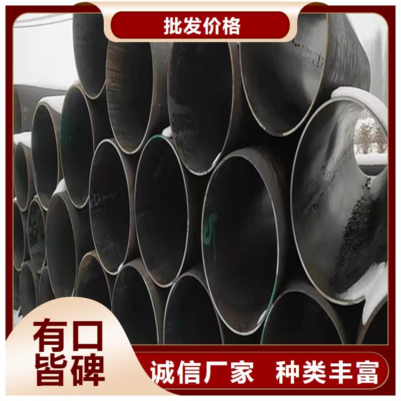 合金管厂家合金钢管实力工厂