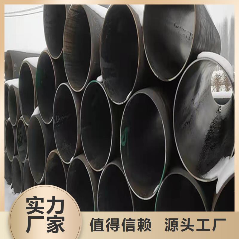 【合金管厂家】合金钢管打造好品质