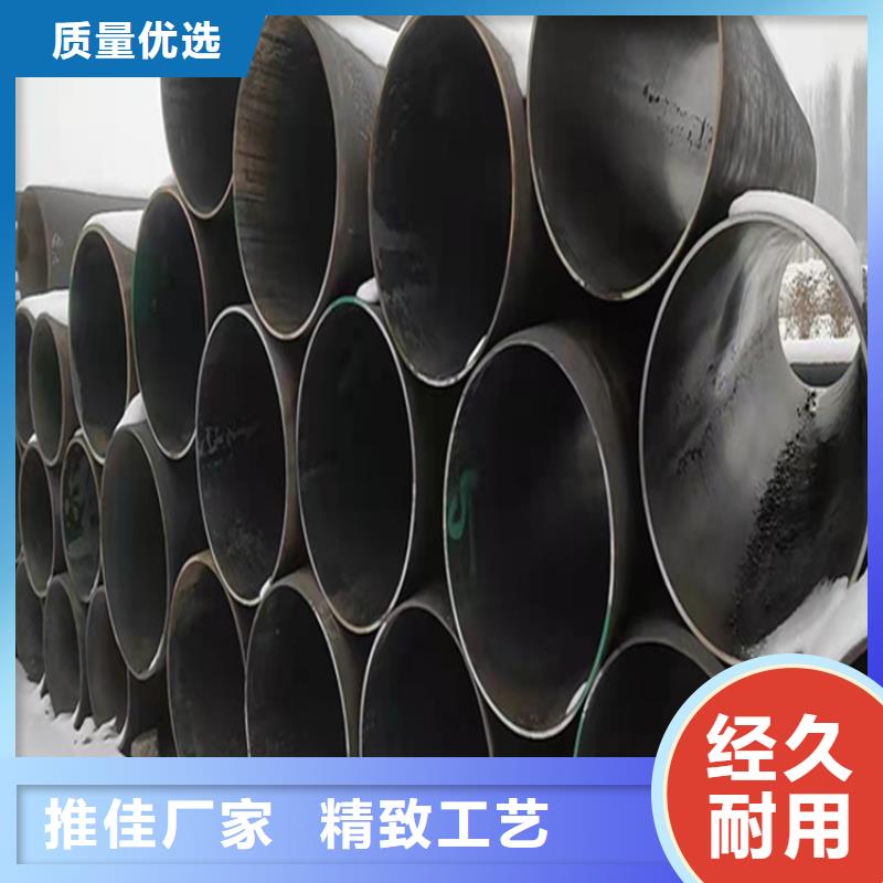 合金管厂家15CrMoG合金钢管实力厂商