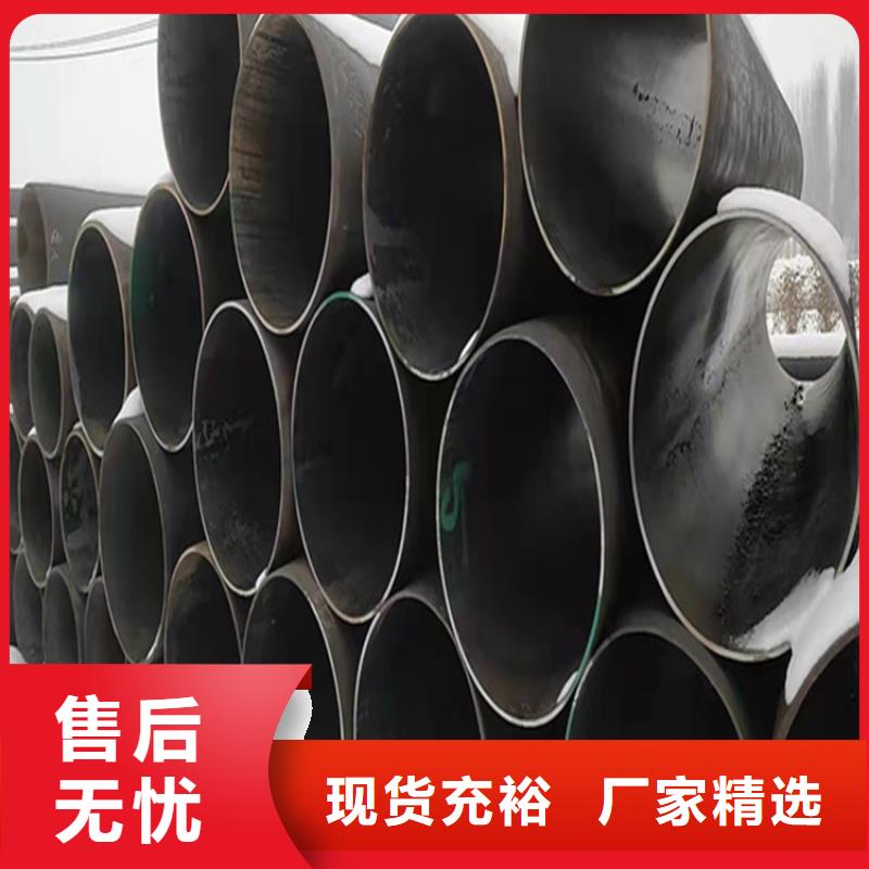 合金管厂家15CrMoG合金钢管厂家直销放心