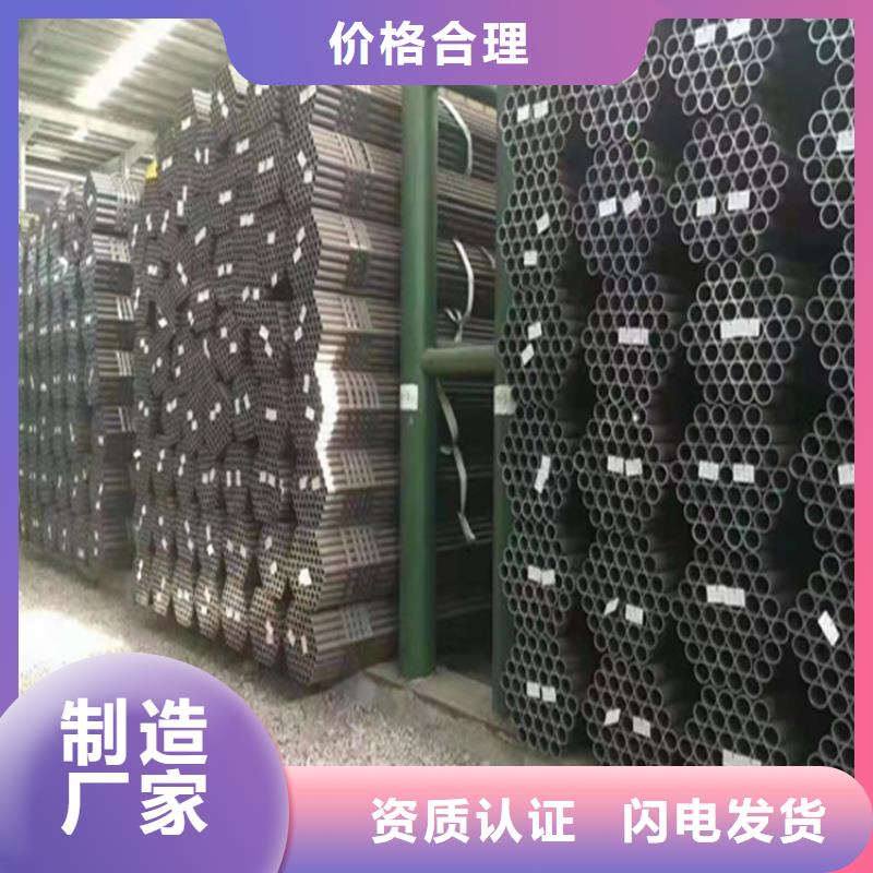 合金管厂家_T91合金管专注品质