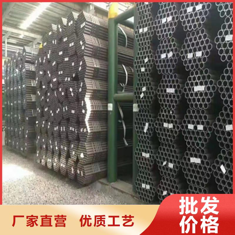 合金管厂家12Cr1MoVG合金管价格透明