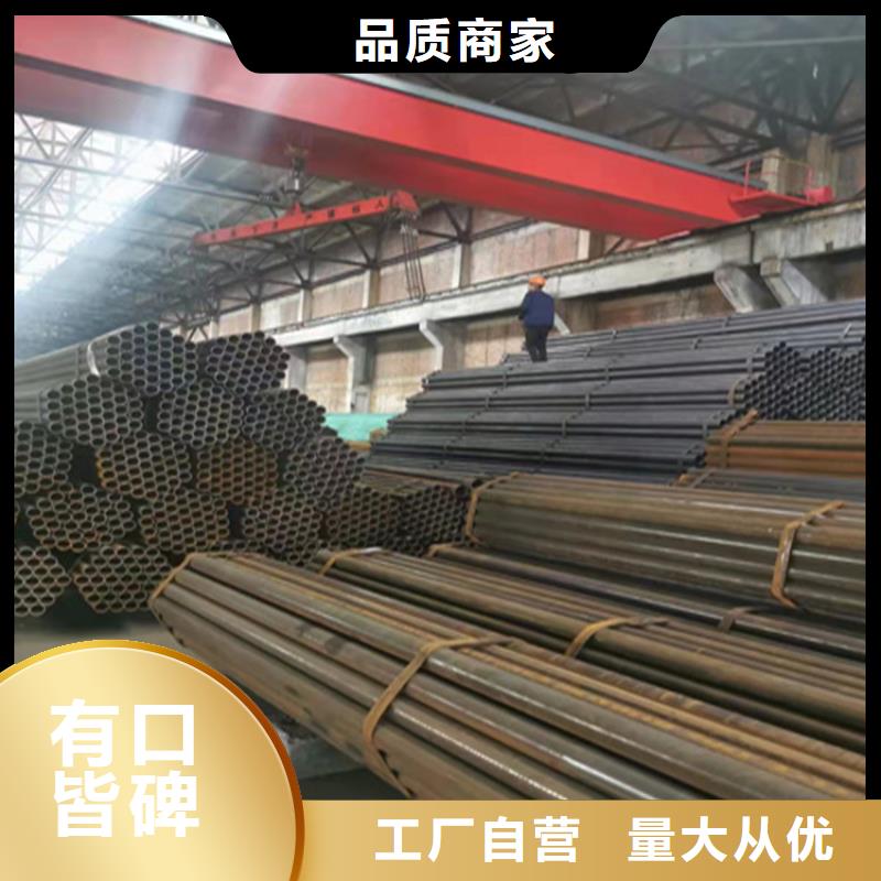合金管厂家,合金钢管客户好评