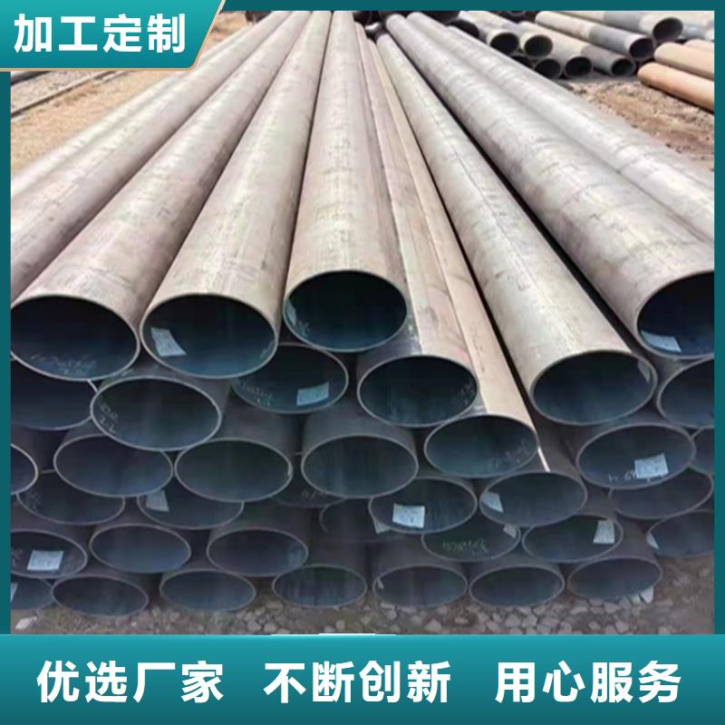 合金管厂家,15CrMoG合金钢管好产品放心购