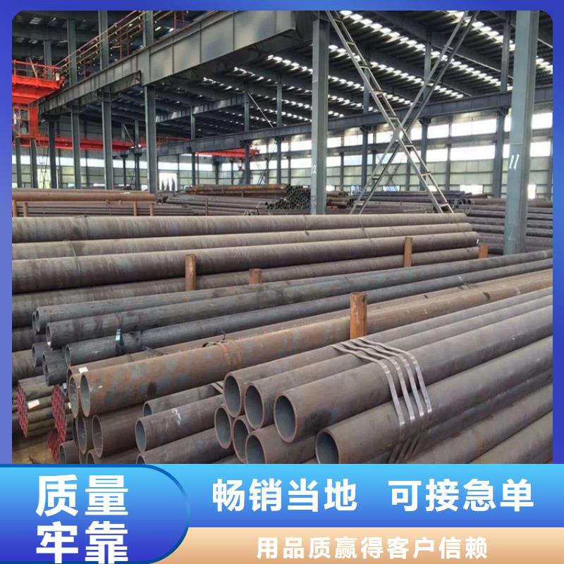 合金管厂家T91合金管一对一为您服务