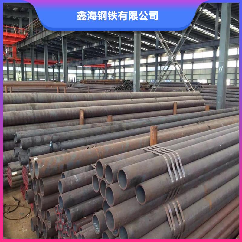 【合金管厂家-合金钢管老品牌厂家】