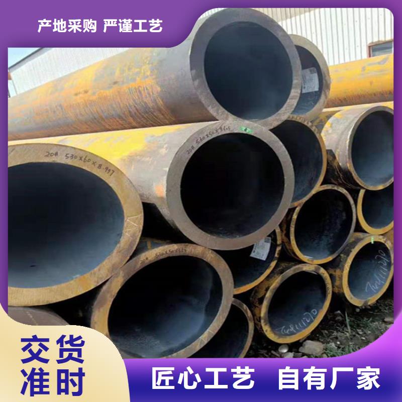 合金管厂家_15CrMoG合金钢管质量无忧