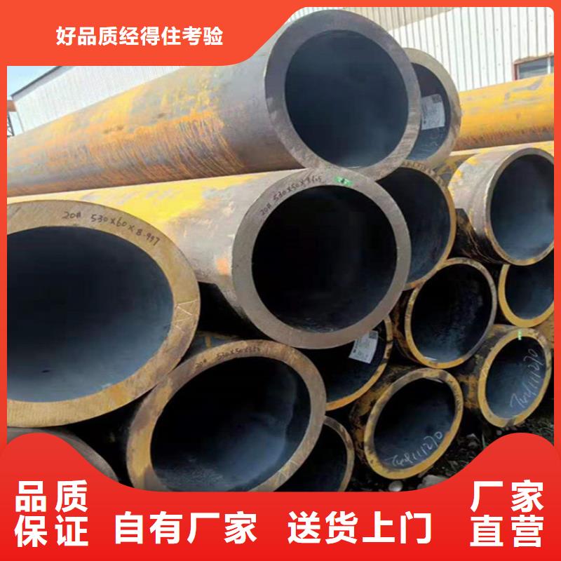 合金管厂家【P22合金钢管】按需设计