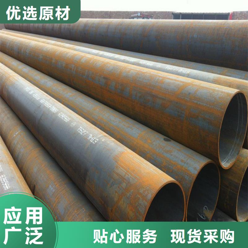 合金管厂家【合金钢管】长期供应