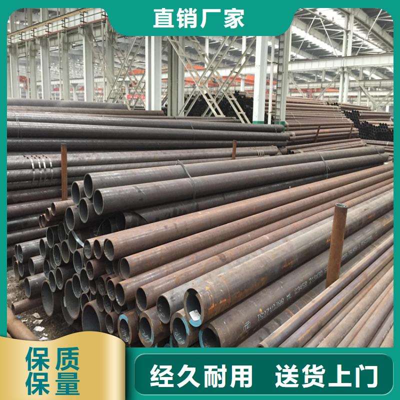 合金管厂家P91合金管标准工艺