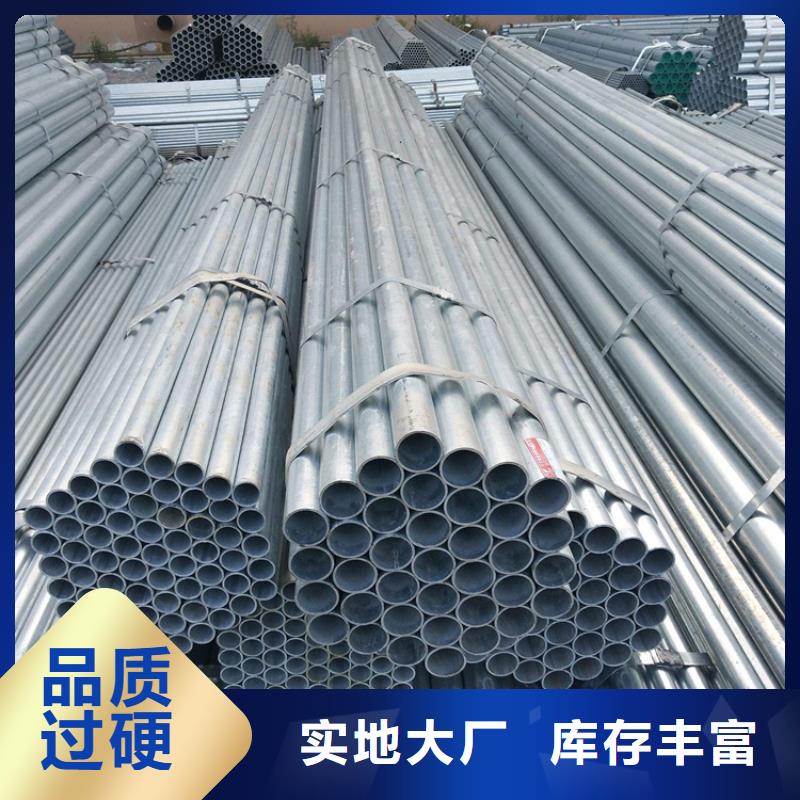 合金管厂家,合金钢管专业生产厂家